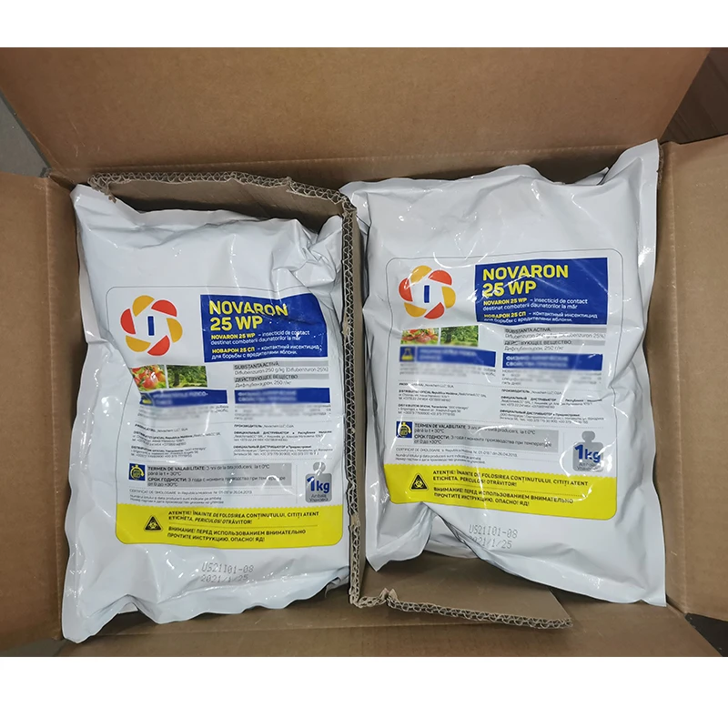 Pesticide Diflubenzuron 98%TC 25%WP 40%SC CAS 35367-38-5