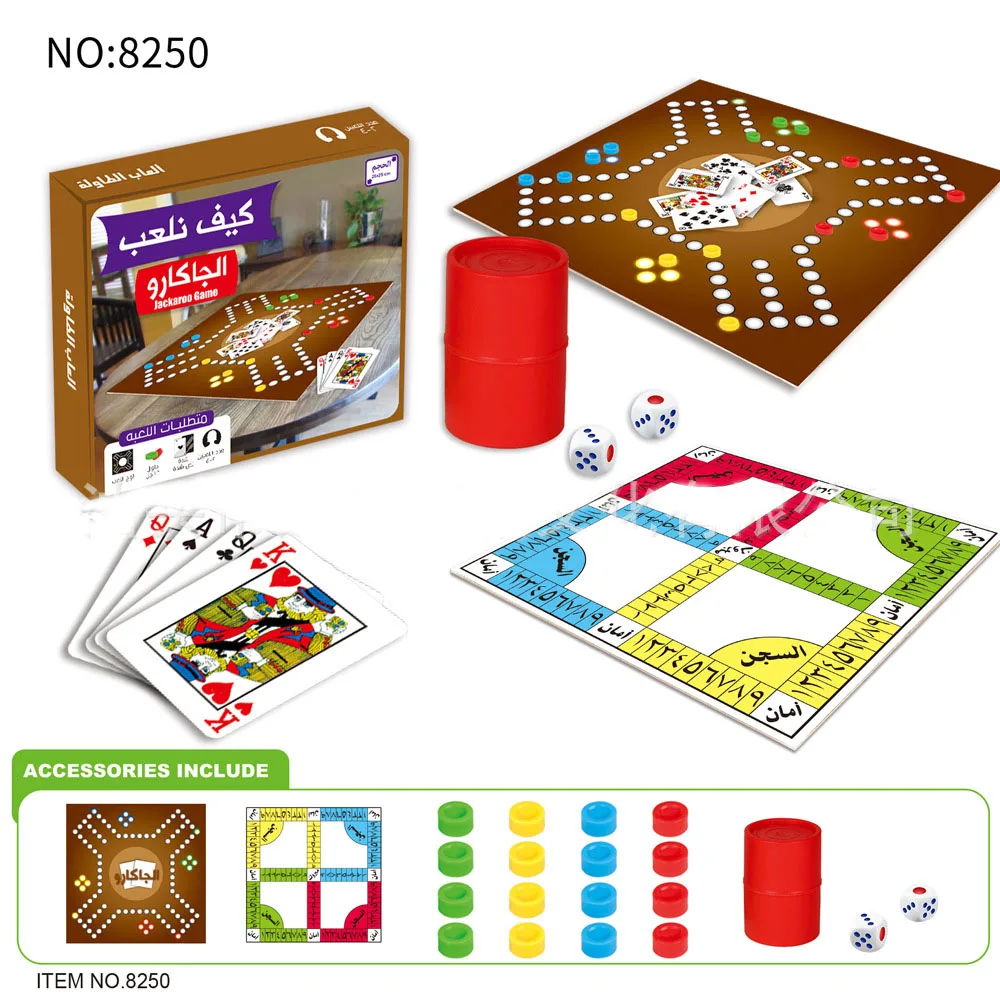 Board Games In Russian the Sequencing Arabic Card Games Family Party Adult Playing Card Toys Kids Toy Board Games In Spanish