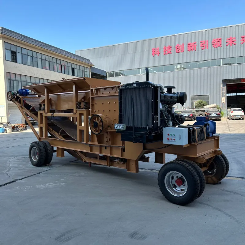 Box type hammer crusher machine Can be out of stone and sand mobile box crusher Mine box crusher