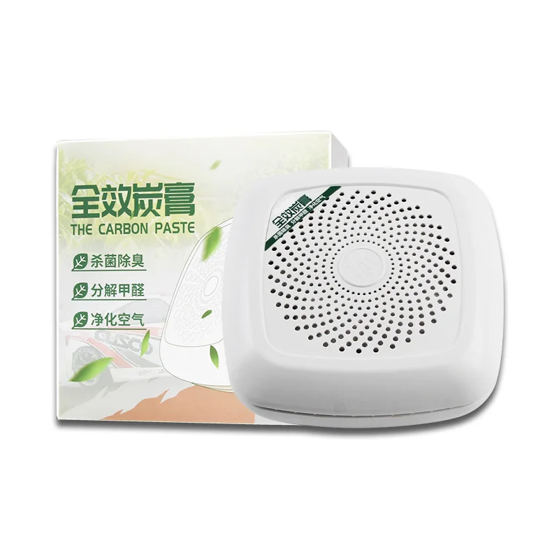 HCLABO, высокое качество, лидер продаж, стерилизация углеродной пастой, дезодорирующий деформальдегидный автомобильный освежитель воздуха, твердый OEM на заказ