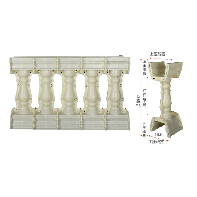 Outdoor Garden Decorative ABS Plastic Molds round Baluster  for Household Use Concrete Casting