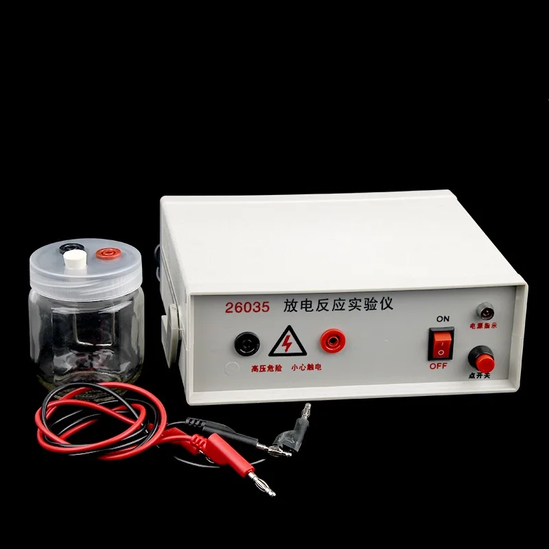 Electric discharge reaction experiment instrument nitrogen dioxide production device chemical