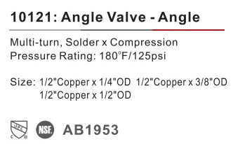 CUPC/NSF/AB1953 certificate Hot sell manufacture lead free solder*compression angle valve for