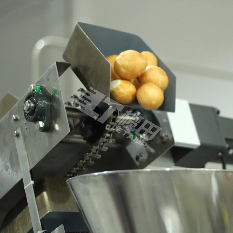 LC-420B High Quality Walnut Kernel, Bulk Candy Chain Bucket Vertical Packing Machine