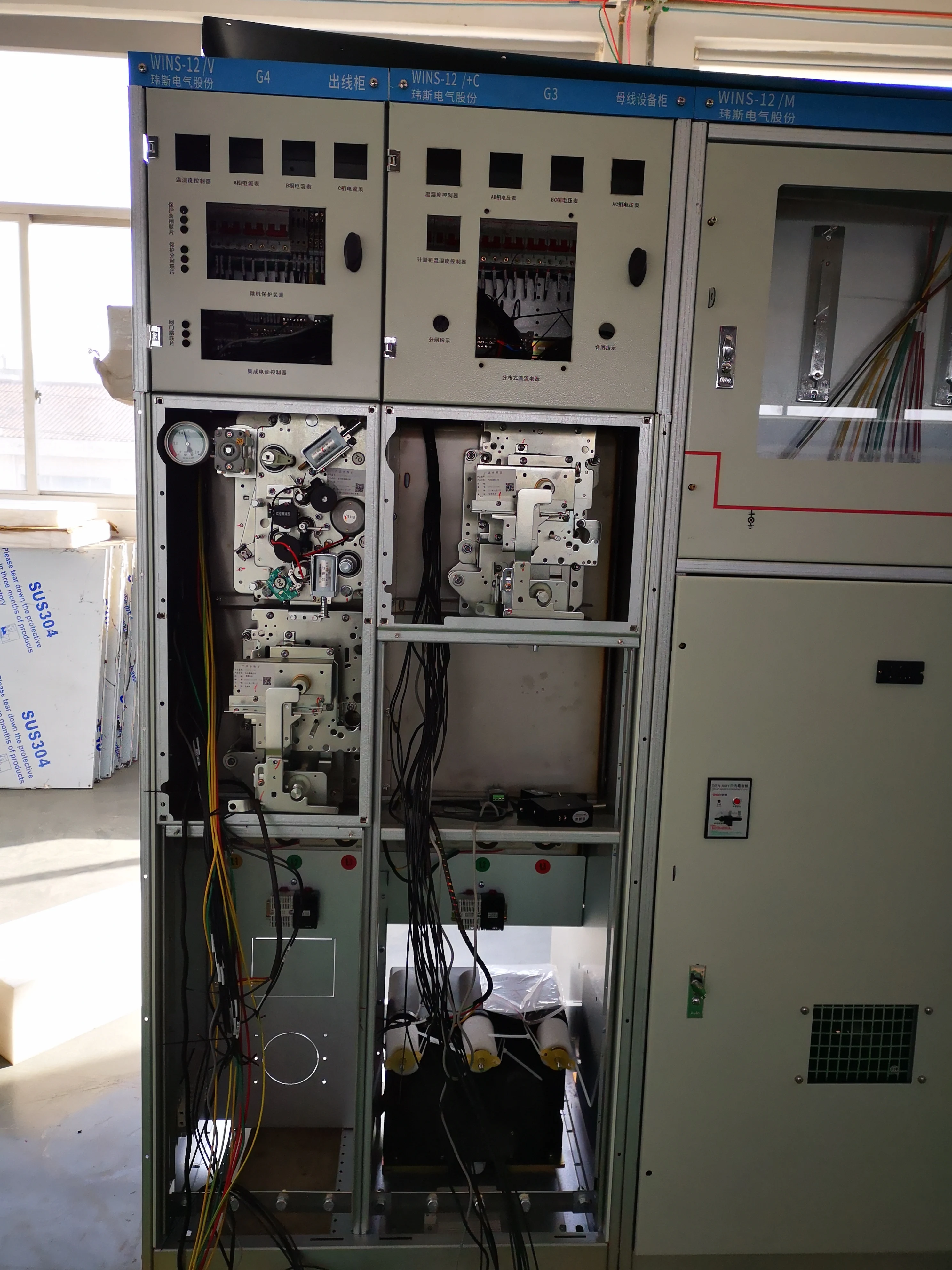 Factory Medium Voltage Sf6 Gas Insulated Fixed Vcb 12kv 630a Switchgear