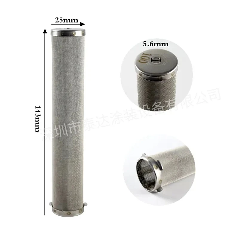 SPMEKE High pressure 304 stainless steel filter paint filter element filter glue chemical