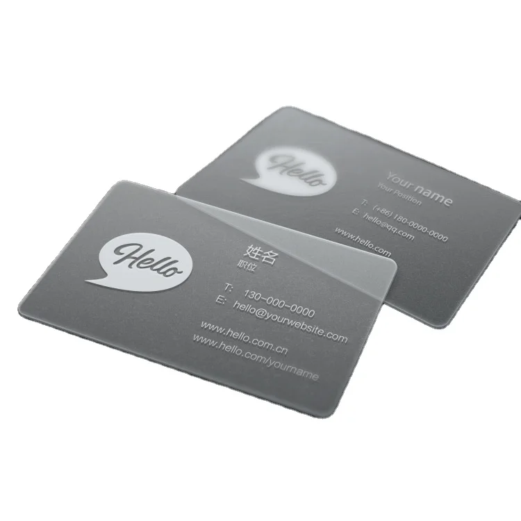 Custom Printing Discount VIP Card Transparent Plastic Clear PVC Business Card with Logo