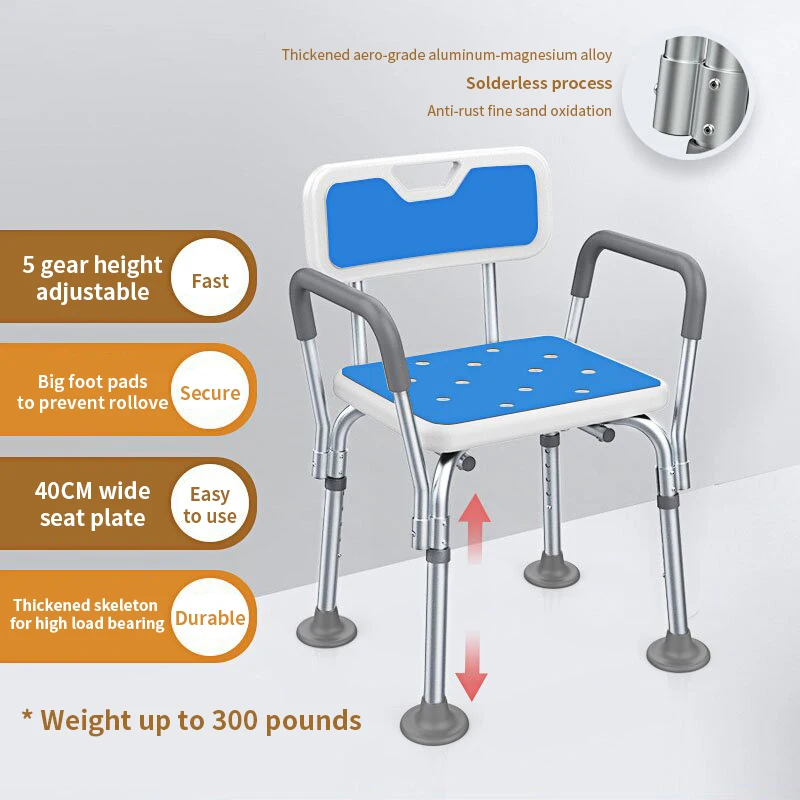 Portable Elderly Shower Bath Toilet Chair Seat with Adjustable Armrests Cross Folding Flip Bathing Equipment Bathroom Safety