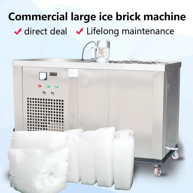 KLS-1T Refrigerator Type 1000KG Block Ice Machine