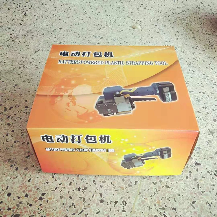 
hand PET battery powered plastic strapping tool 