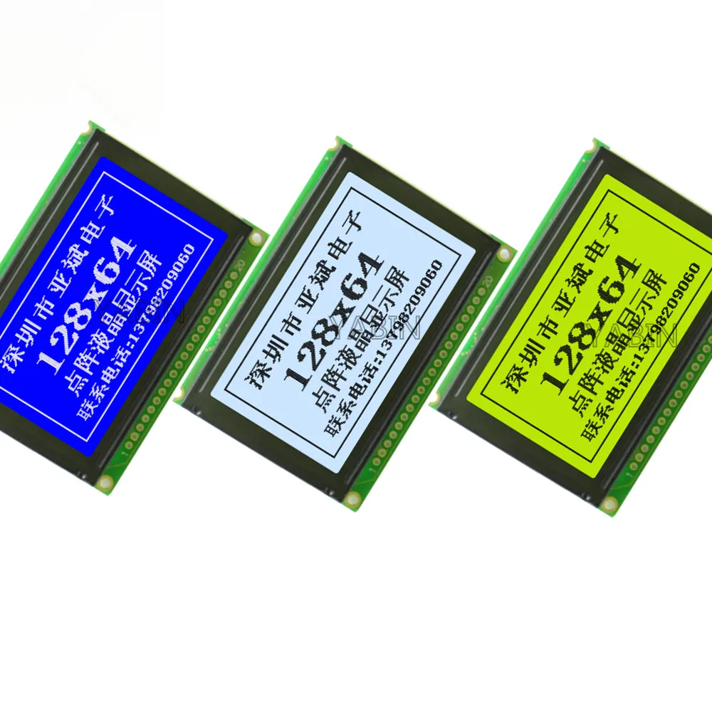YB12864N graphics dot matrix 128*64 lcd display screen module