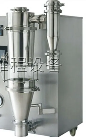 Atomizer milk prix lab scale spray dryer with the fluidized bed drying function