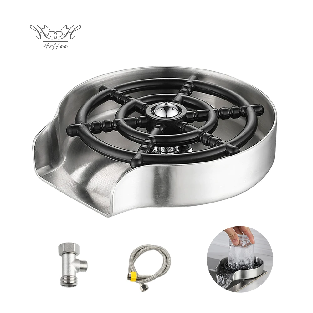 Commercial Bar Cafe Automatic Stainless Coffee Cup Rinser Black Bottle Washer Faucet Glass Rinser For Kitchen Sinks Accessories