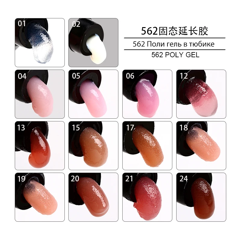 New products nail gel supplier uv nail gel polish long lasting solid extension nail gel