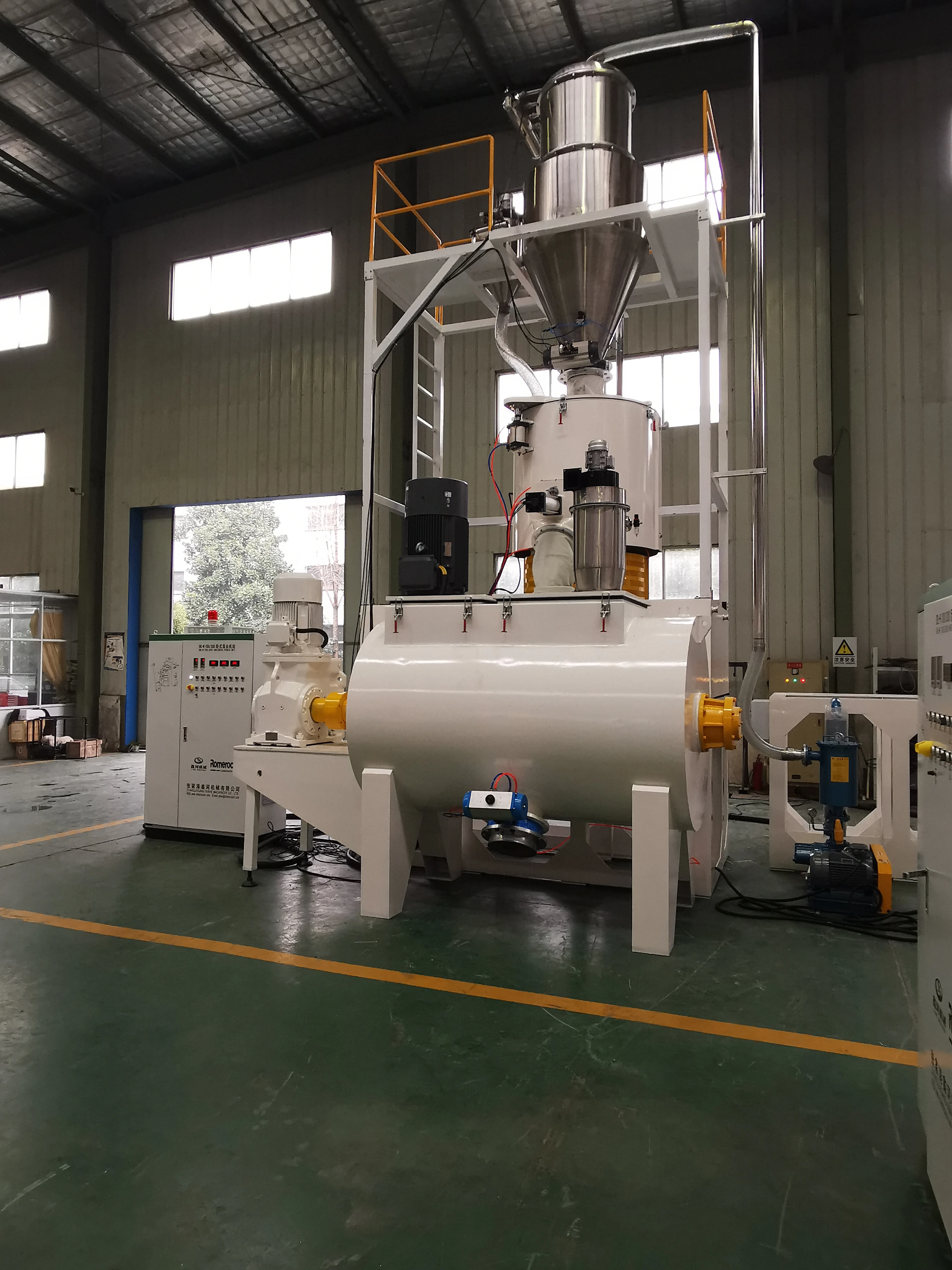 High speed plastic mixer