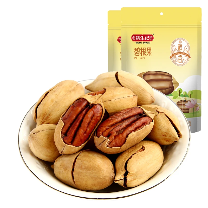 Premium Roasted Pecan Roasted Fresh Pecan Milk Flavor Nuts Pecan Shell Wholesale
