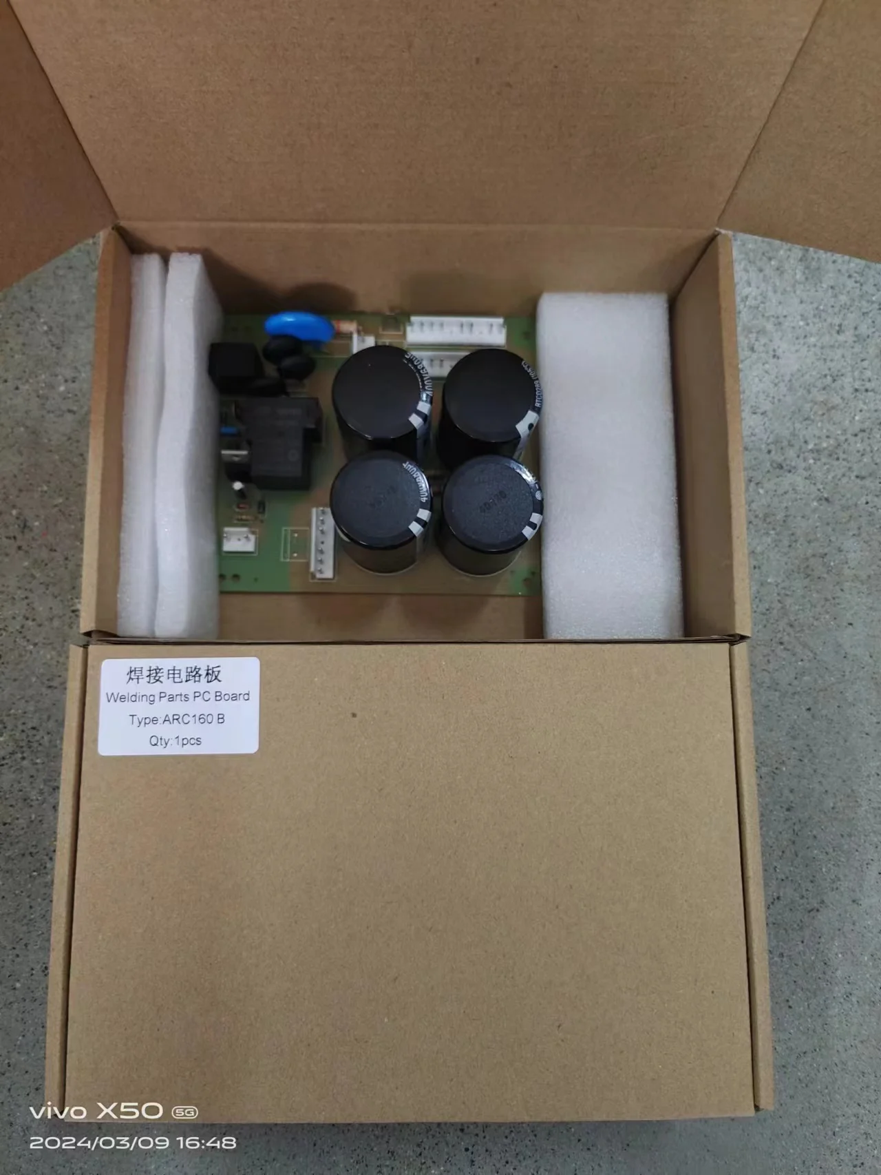 ARC160 Bottom Welding PCB Board High-Efficiency ARC Series Welding Machine Control Board Welding Machine Part