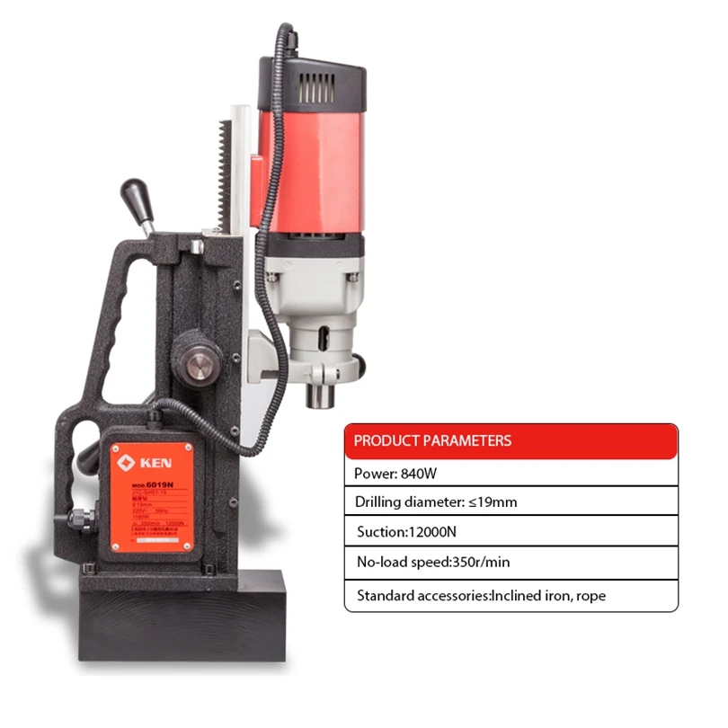 KEN-6019N Drill Rotabroach Magnetic Drill for sale