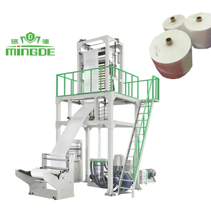 Three-layer aba plastic HDPE LDPE film extruder blowing machine Co-extrusion film blown making machine