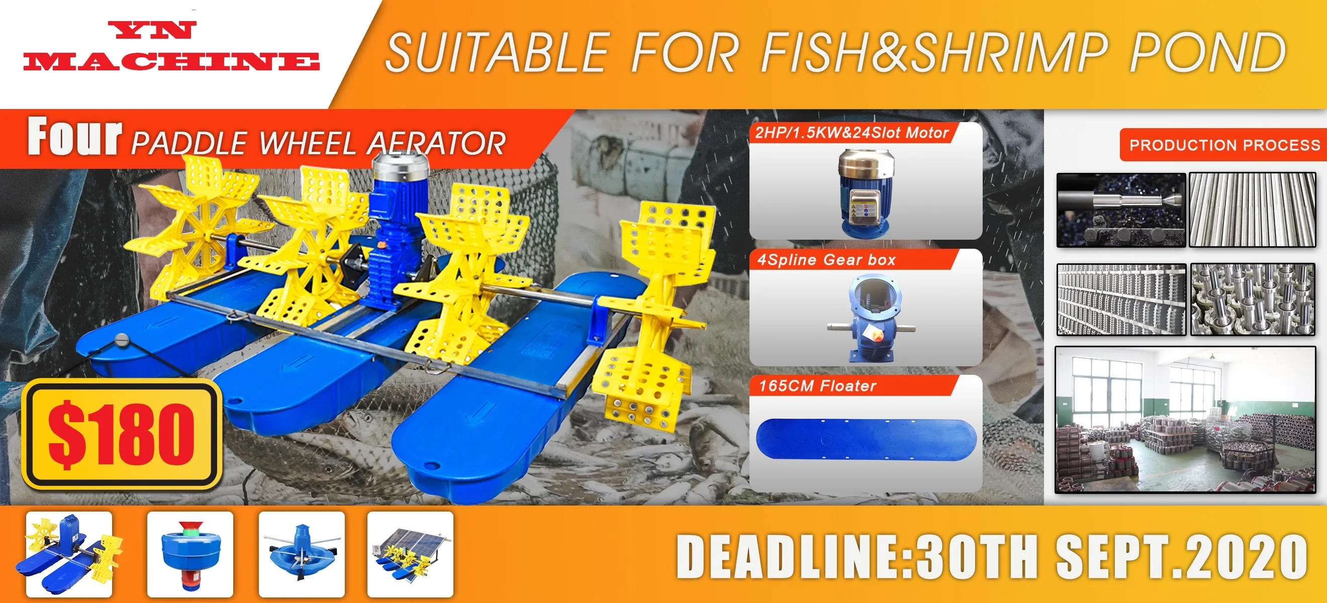 2HP 4-WHEEL fish farming paddle wheel aerator fish pond aerator for aquaculture