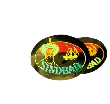 Наклейка-голограмма