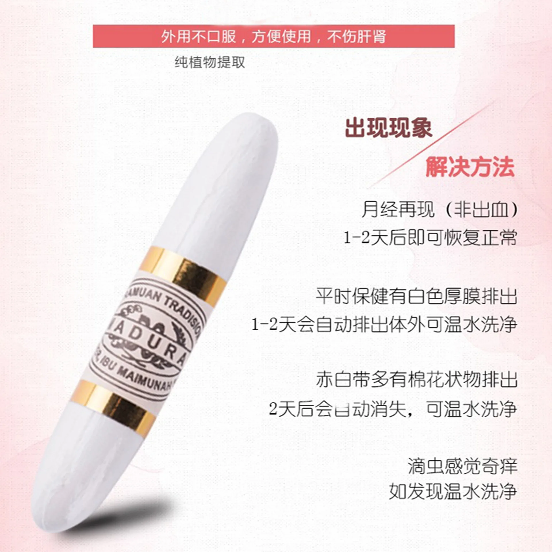 Wholesale female vaginal orgasm products female adult sex toys Contractile vagina stick 30g