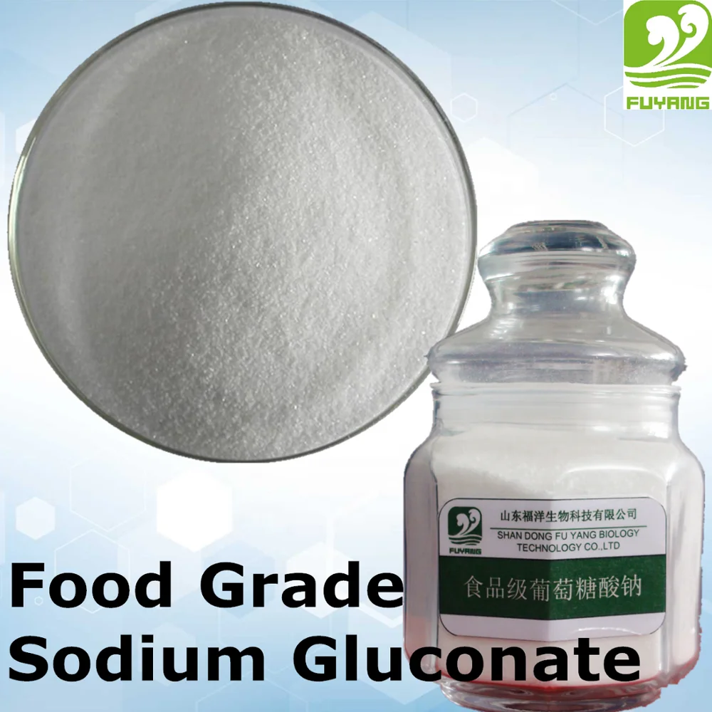 Sodium Gluconate Factory Price Cas NO. 527-07-1