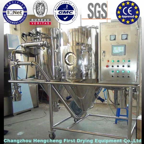 Customized spray dryer lpg-5 with price