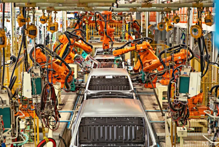 Cheap and high quality Automotive  welding production line equipments