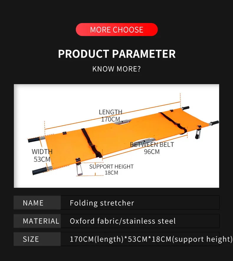 emergency stretcher (5).jpg