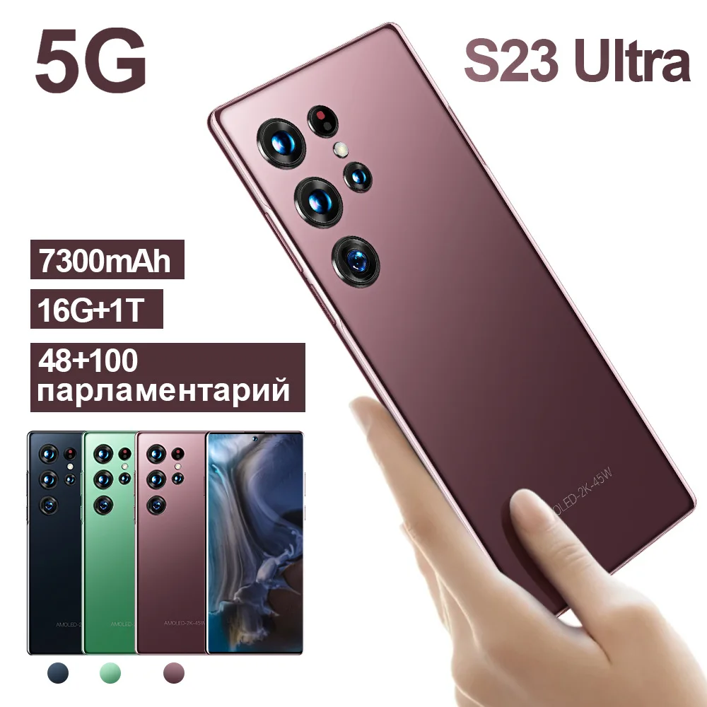 Hot Selling S23 ULTRA original 16GB+1TB 7.3 inch 48MP+100MP 5G High Quality Android 12 Smart Cell Phone