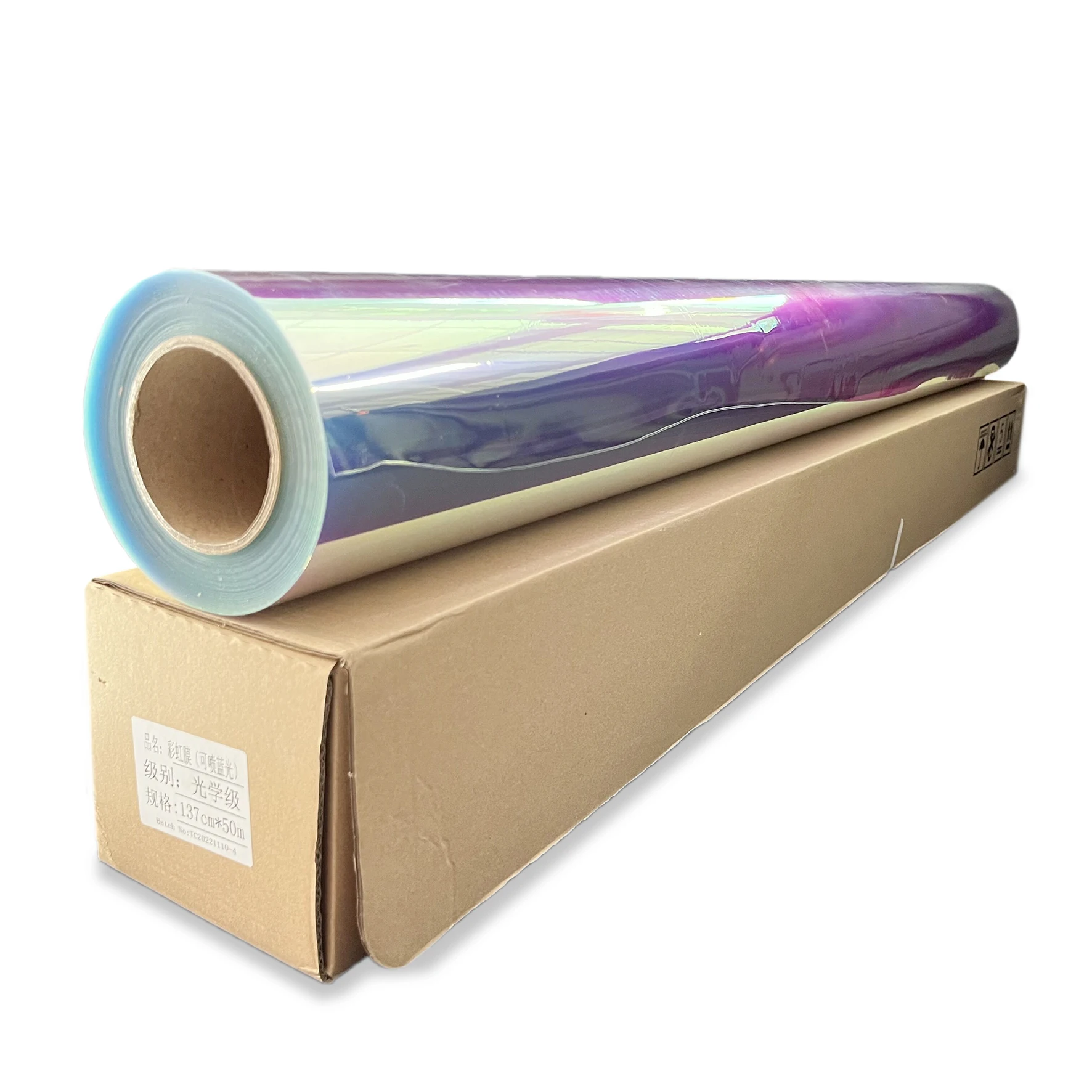 Custom Size Hologram Self Adhesive Film PET Roll Film Self Adhesive Vinyl With Good Quality