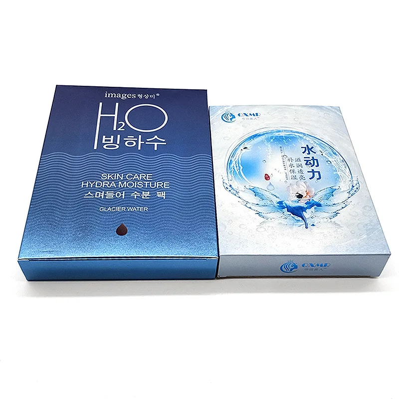 Custom Beauty Cosmetic Card Paper Box