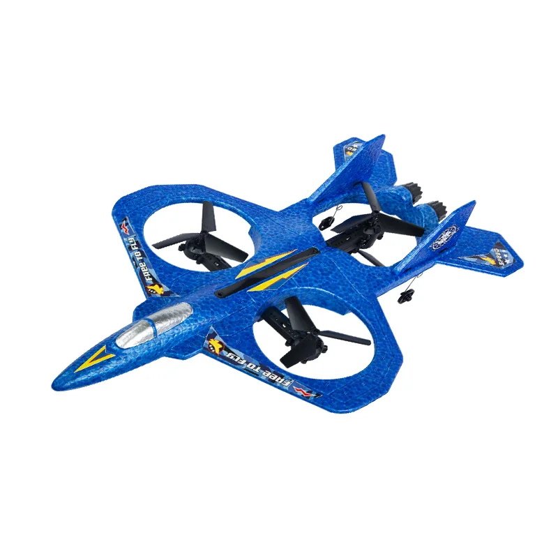 2.4G Aircraft Fixed Wing 360 Degree Aerobatic Fighter Foam Glider Ultralight Aircraft Model Electric Radio Control Airplane