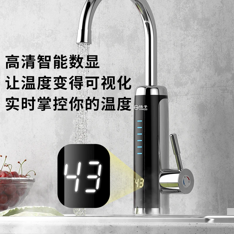 Low Price Kitchen Electric Hot Water Heating Faucet Instant Hot Water Faucet Heater Kitchen Tap