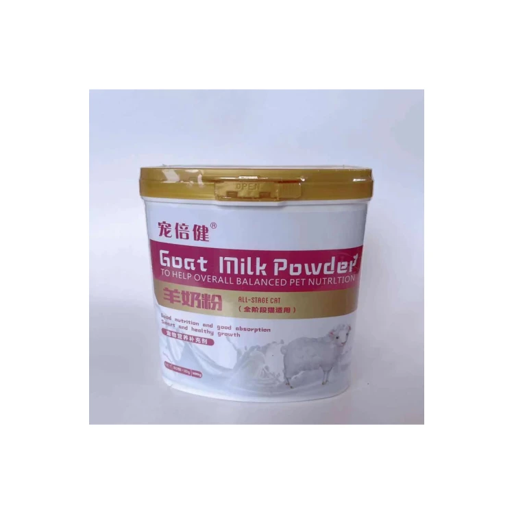 Powdered Goat Milk for Cats Milk Goats Milk Supplement for Pets