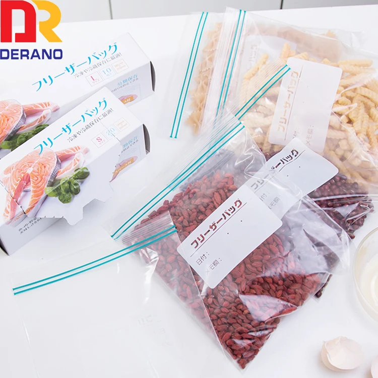 Customized Reclosable Food Packing Clear Ziplock Plastic PE Double Zipper Bag Freezer Zip Lock Bags