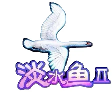 
2021 New arrival Golden Fish game gambling machine with good quality 