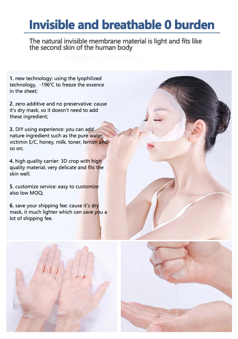 Moisturize repairing Skin Care Face mask Men And Women Acid Freeze-dried Powder Do Not Need To Wash Sleep Mask sheet