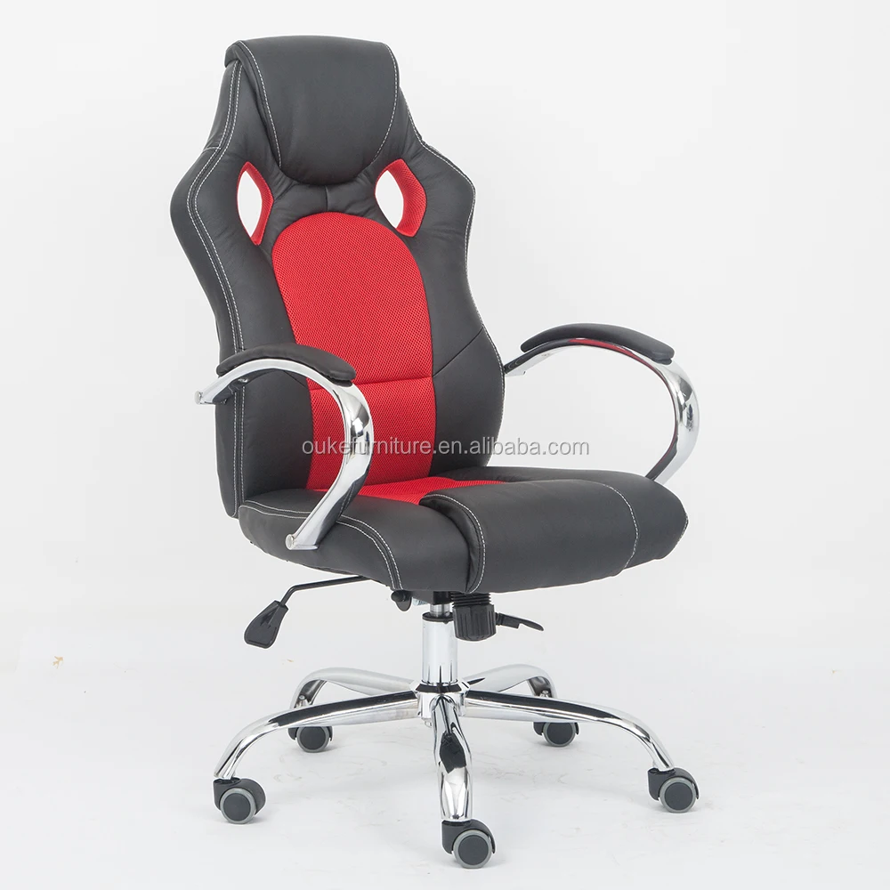 high back PC Home Ergonomic Reclining Racing Game Chair