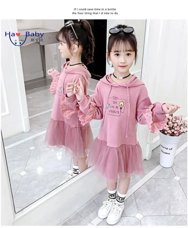 Hao Baby  New Spring And Autumn Sweater Skirt Children Net Red Children Clothing Western Style Little Girl Long-Sleeved Skirt