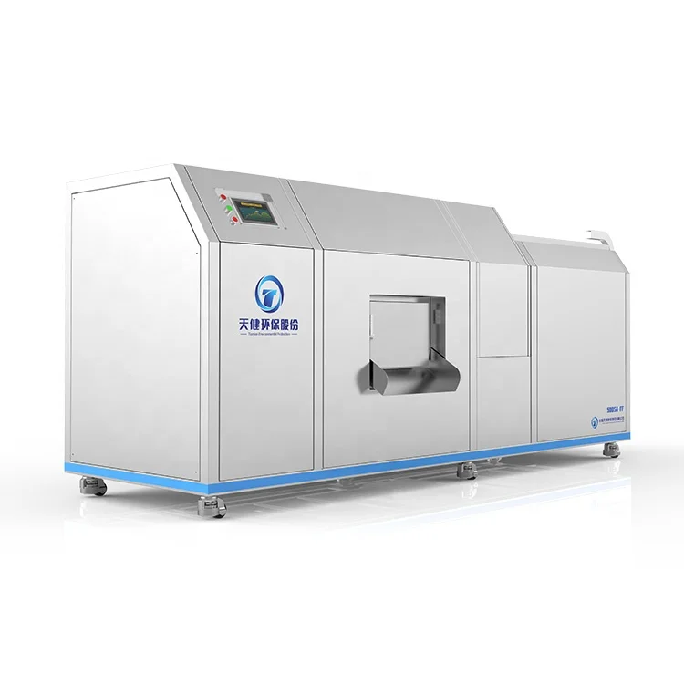 
10tons catering garbage rapid processing recycling composting aerobic reaction customizable waste disposal complete equipment 