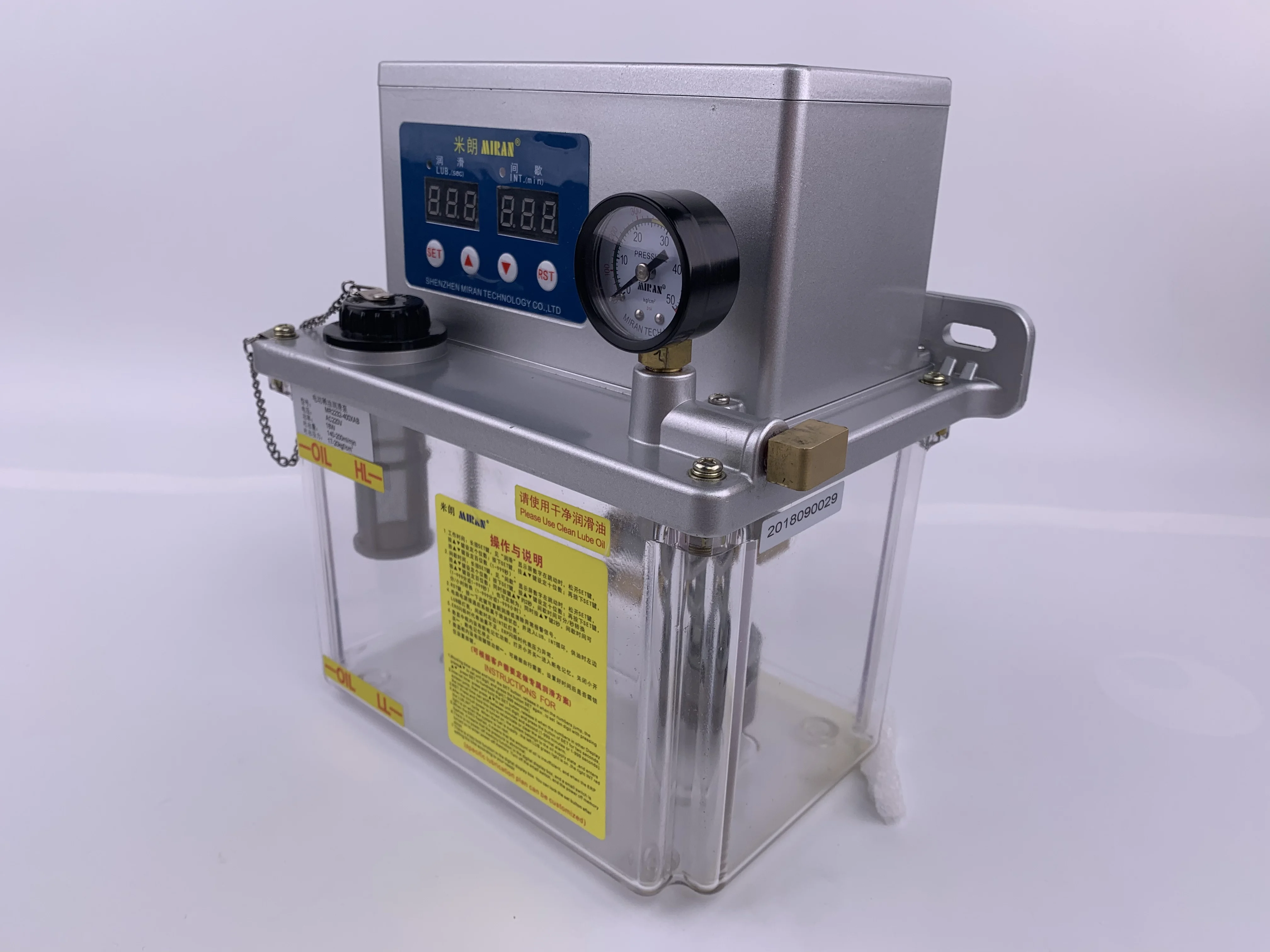 Miran Ll Small Hydraulic Pump Central Lubrication System Electric Oil Gear Pump Dispenser Pump