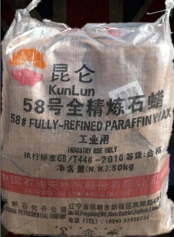 China KUNLUN Semi refined fully refined 54 56 58 60 64 bulk paraffin wax scented natural candle making crayon making
