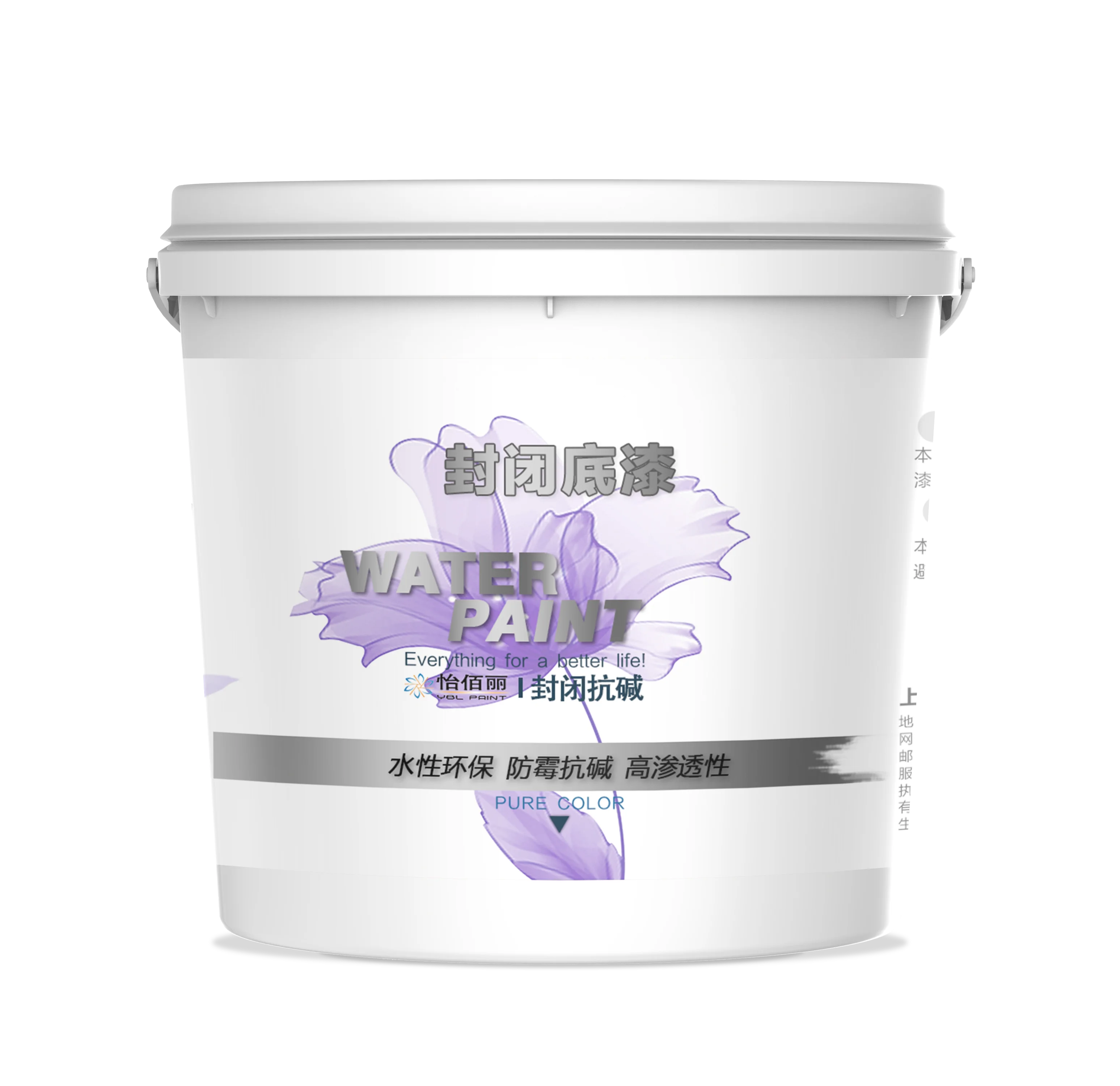 
Factory price environmentally friendly waterborne epoxy floor paint 