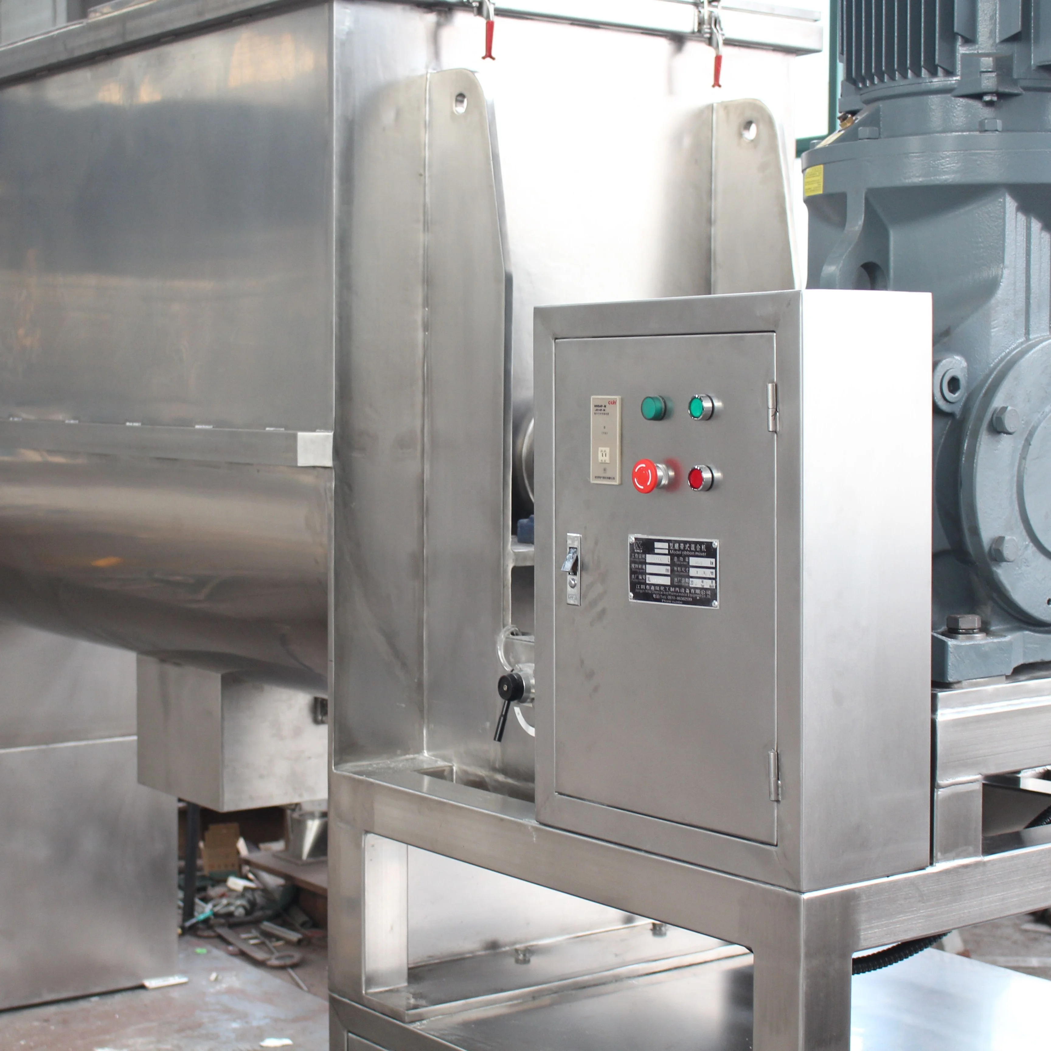 
Stainless Steel Jiangyin 2013 Double Cone Mixer for pharmaceutical powder 