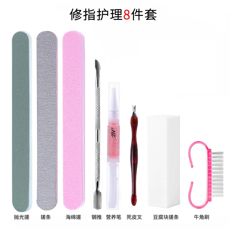Manicure & Pedicure Set Nail Files Kits Stainless Steel Nail Clippers Cutter Brush DIY Remover Nail Care Tools and Equipment