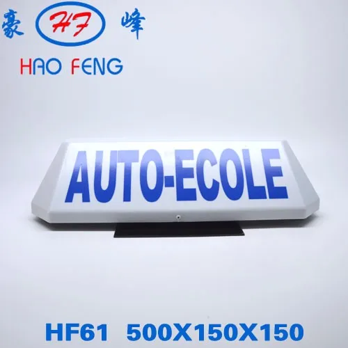 
taxi top advertising light box taxi roof advertising box taxi top light HF61taxi top light 