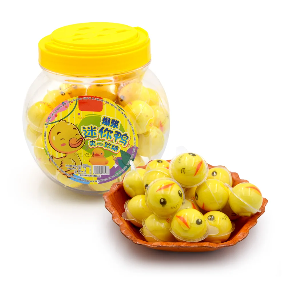 
halal ball gummy candies custom private label candy 