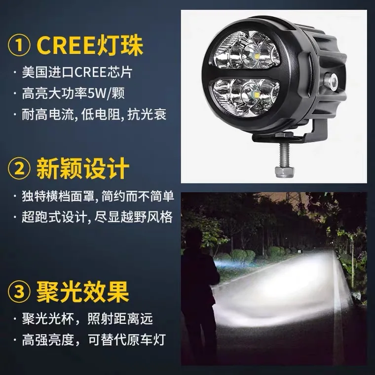 1PC Round  LED Work Light Spot Lamp Offroad Truck Tractor Boat SUV UTE 12/24V 9000LM 6000K Driving Lamp Car Accessories